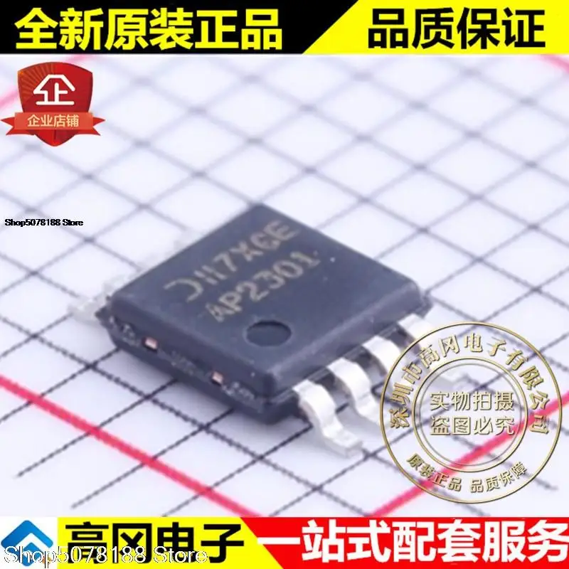 

10pieces AP2301MPG-13 AP2301 MSOP8 DIODES 2A Original New Quick Shipping