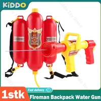 Fireman Backpack Water Gun Large Capacity Pistol Spray Water Guns Pull Out Shooting Soaker Pool Beach Games Outdoor Toy Kid Gift 1