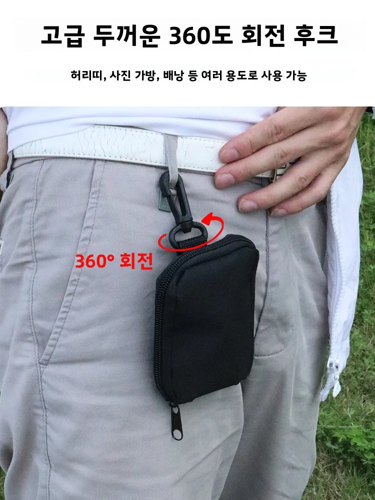 야외 하이킹 물병 가방 허리에 걸 수 있는 휴대용 컵 홀더 접이식 물컵 커버 범용 수납 정리함