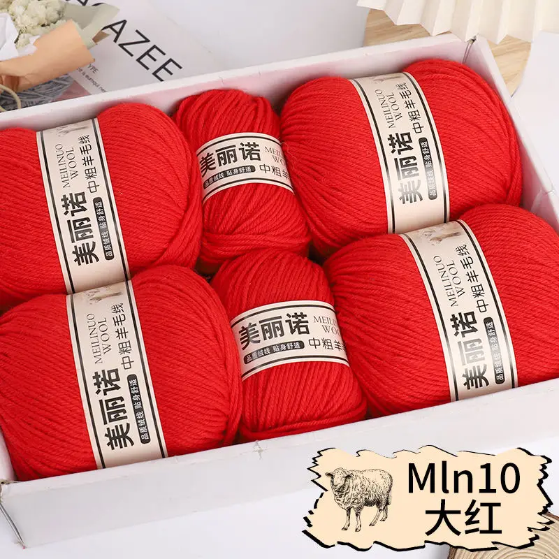 Min10 big red