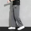 Ice Silk Men's Summer Thin Loose Casual Large Size 9/4 Strap Quick Drying Versatile Sports Haren Pants 2