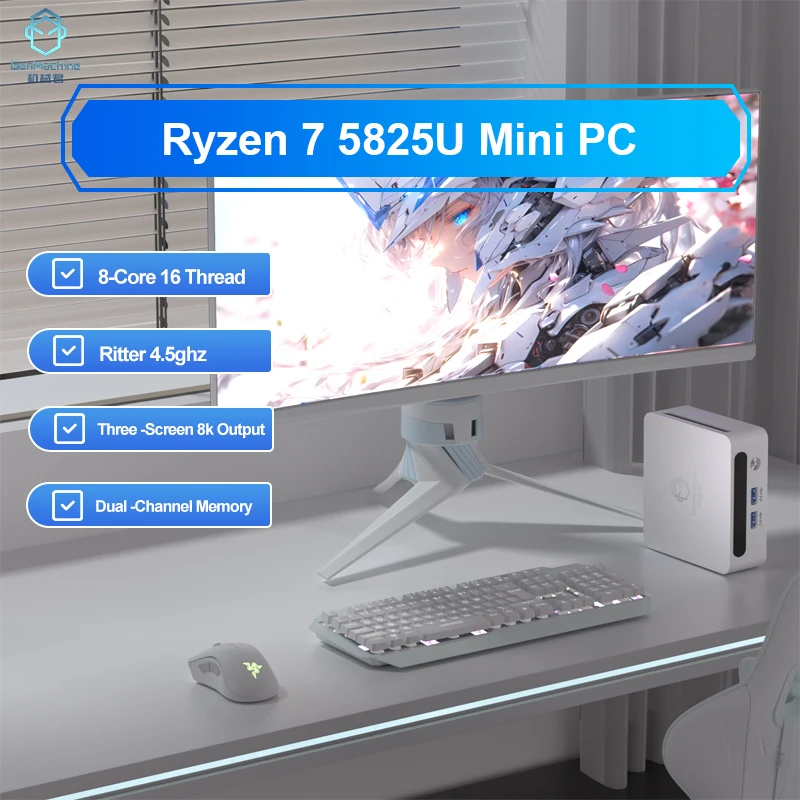GenMachine New AMD Ryzen 7 5825U Windows 11 Pro MINI PC DDR4 16/32GB 256/512GB SSD WIFI6 RTL8852, BT5.2 Desktop Gaming Computer 2