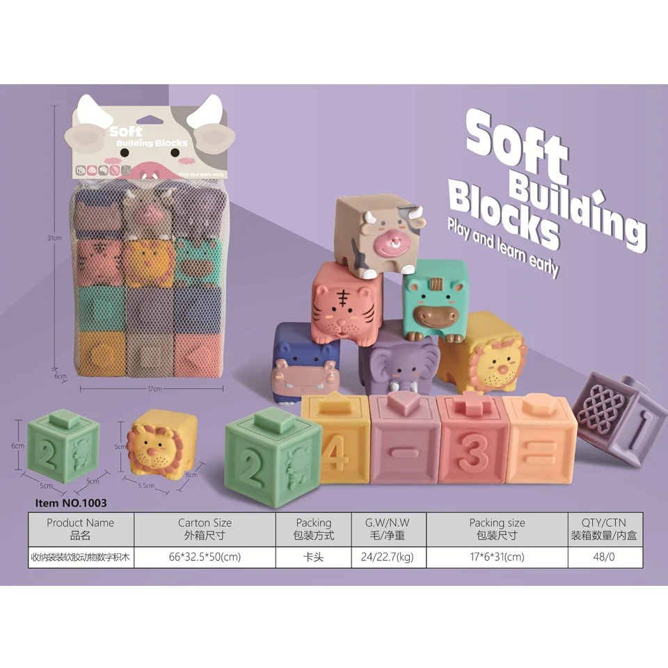 

Children's Ooys Baby Toys Soft Puzzle Animals Digital Building Blocks