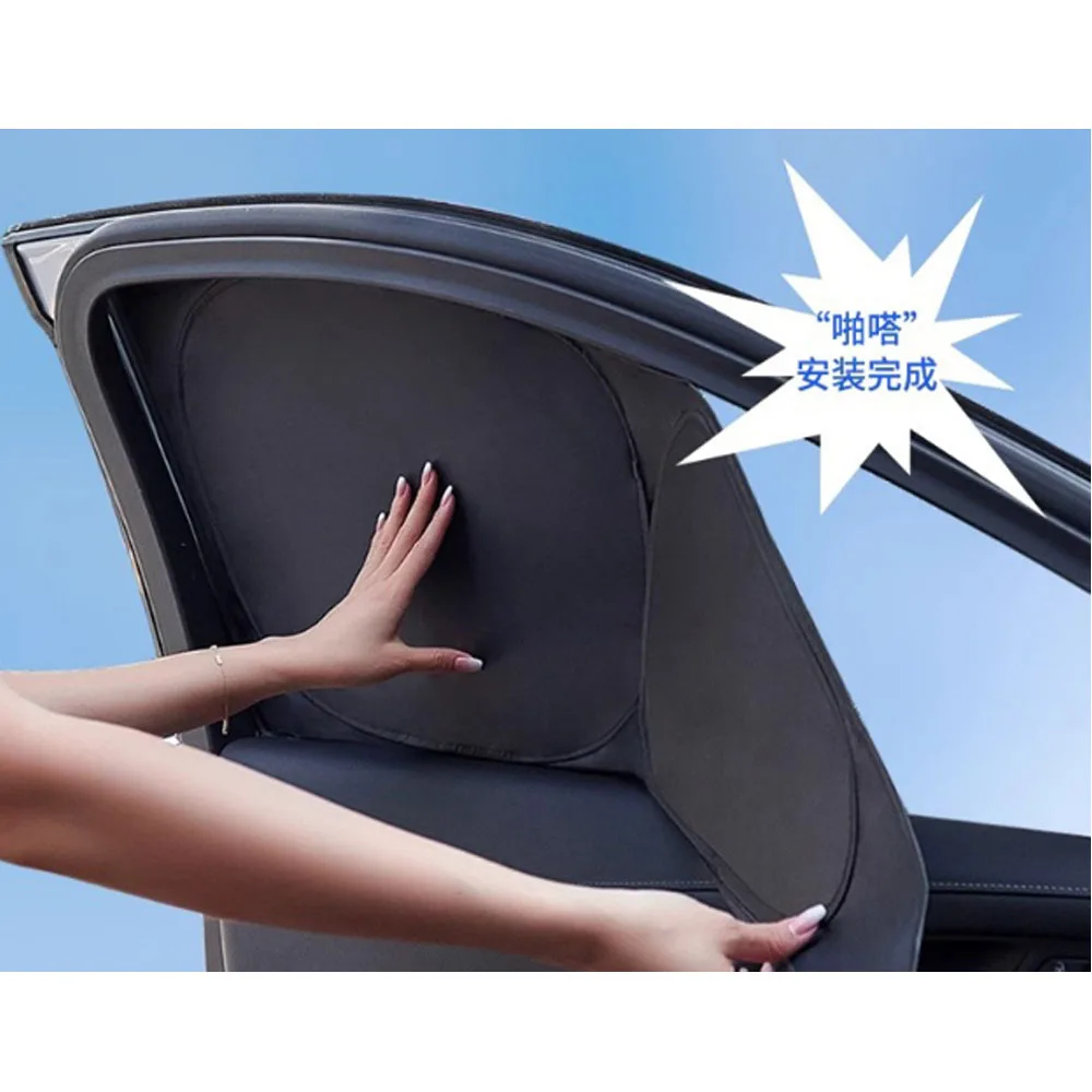 For Chery Omoda 5 C5 E5 Sunshades UV Protection Curtain Sun Shade Visor Front Windshield Protector Car Accessories