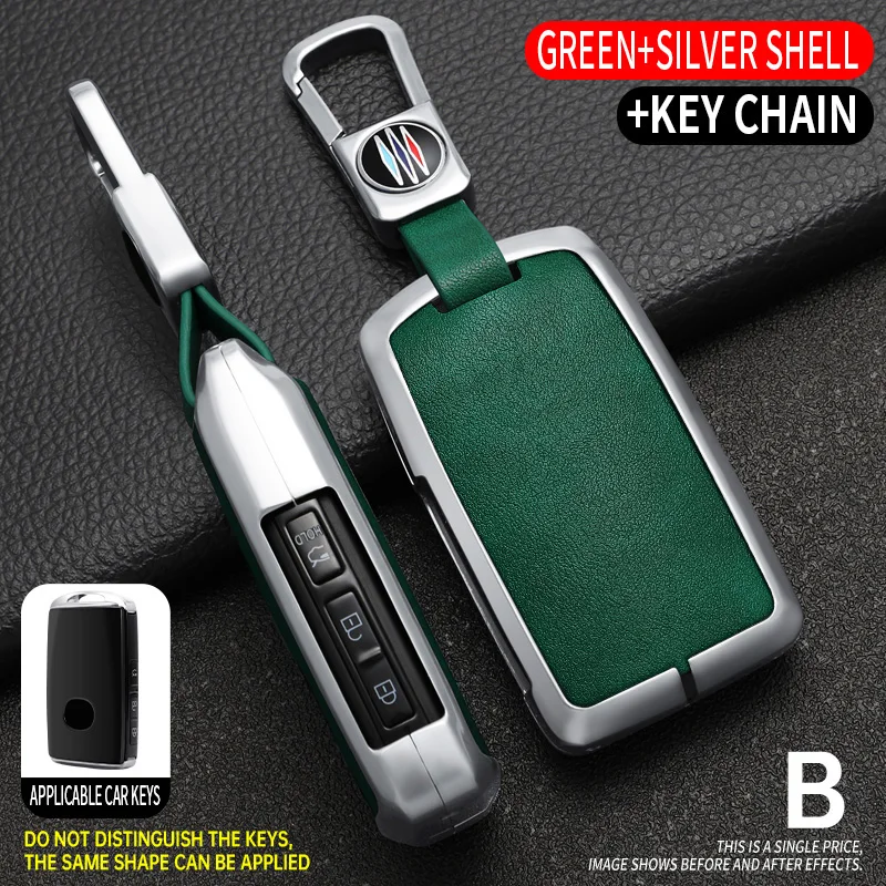 Sleek Car Key Protector Cover for Keyless Fob Accessories