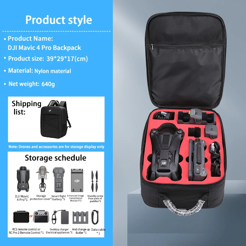 Suitable for DJI Mavic 4 Pro storage bag, smooth flying set