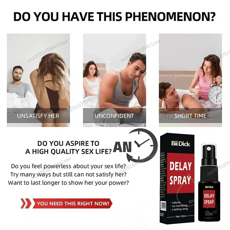 Male Penile Delay Spray for External Use 60 minutes Anti premature ejaculation Fast Erectile Product for Adults delay time spray,penile delay spray