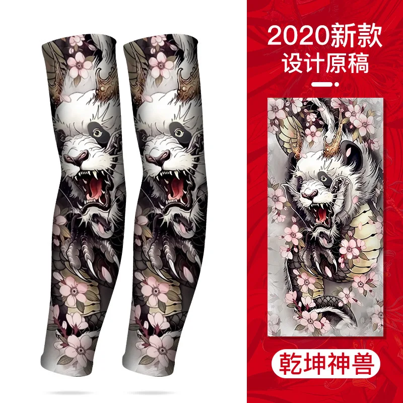Ice Silk Summer Sun-proof Tattoo Sleeves - Cool, Personalized, Elastic Arm Gloves