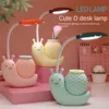 Cartoon LED Snail Desk Lamp Children Bedroom Night Light  Reading Study Birthday Christmas Gift Home Decorations Eye Protection 2