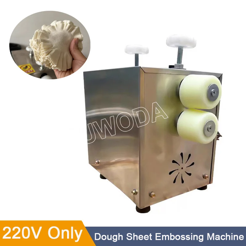 Siomai Shaomai Shumai Skin Machine Commercial Dumpling Baozi Wrapper Embossing Machine Dumpling Making