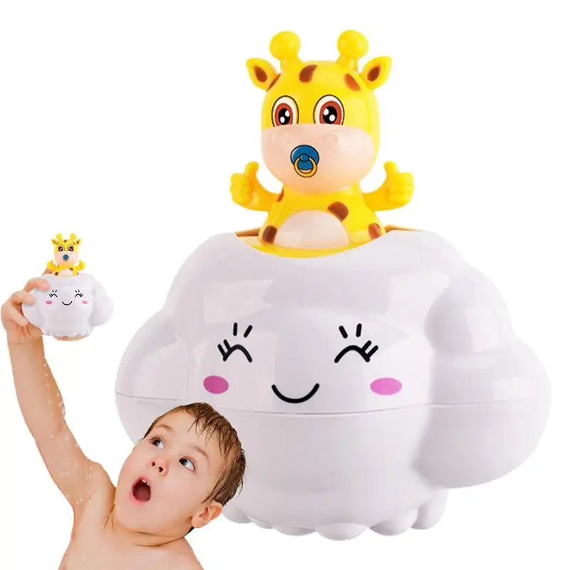 

Baby Bathing Toy Kids Cute Cloud Deer Water Spray Sprinkler Bathroom Sprinkling Shower Swimming Water Toys Kids Summer Gift