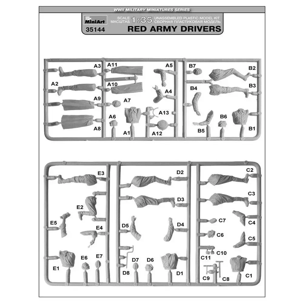 MiniArt 35144 1/35 레드 드라이버 - 조립 스케일 모델 키트