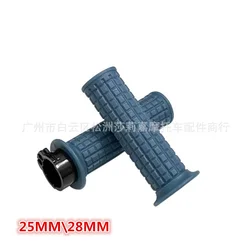 Retro Non - Slip Rubber Motorcycle Hand Grips, Universal Fit (25MM blue bar)