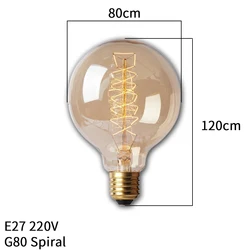 Vintage Dimmable Edison Light Bulb 40W - Retro Incandescent Ampoule Lamp (G80 Spiral)