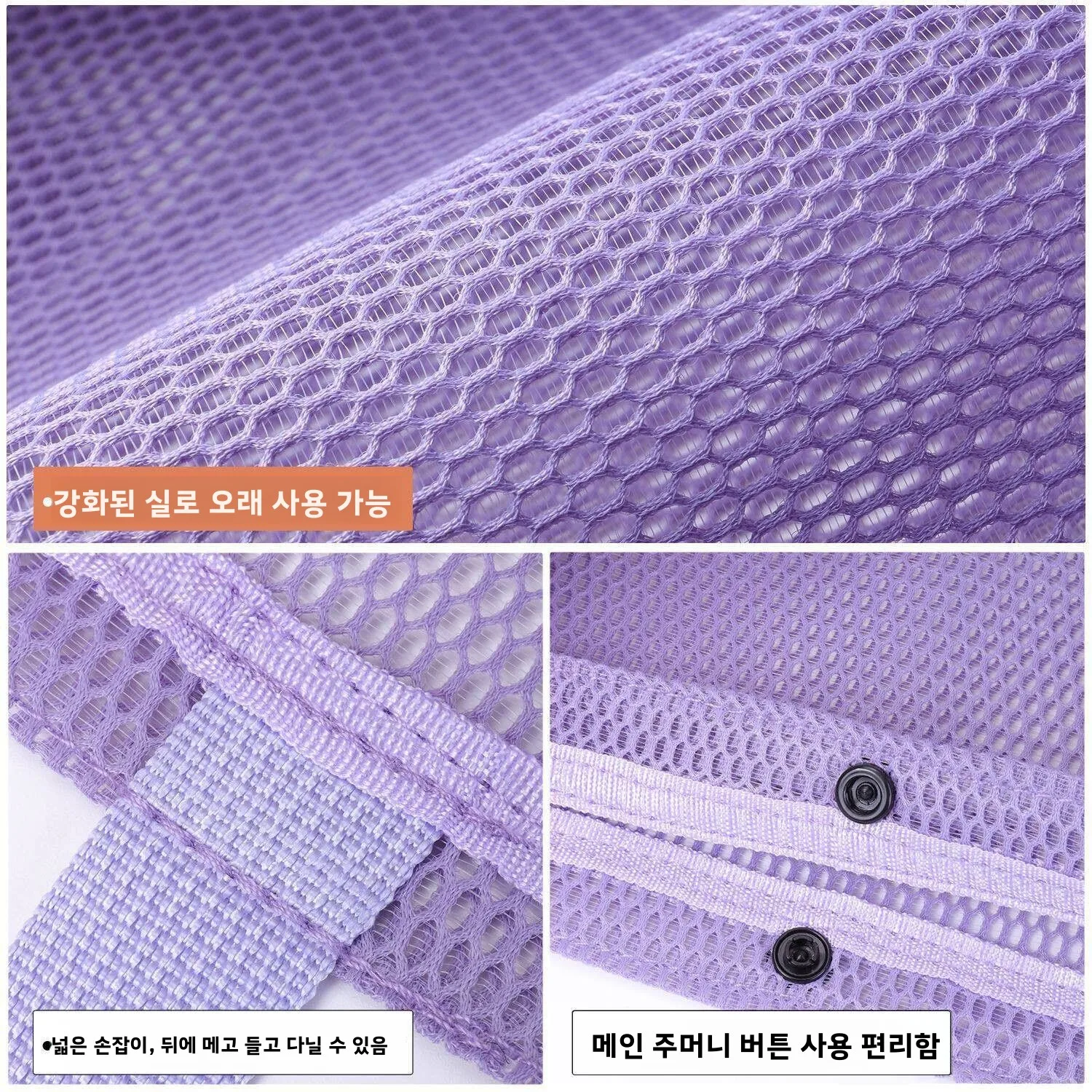 대용량 수영 해변 가방 메쉬 핸드백 방수 장난감 보관 가방 휴가 해변 수영복 어린이 장난감 가방