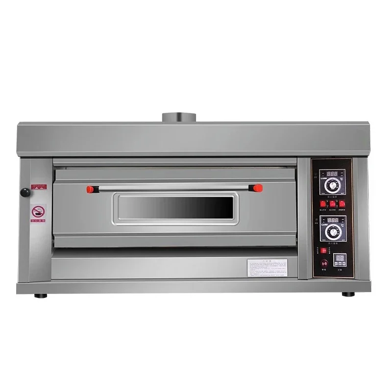 Gas Oven Commercial Liquefied Single-layer Double-pan Baking 99min Timing Function