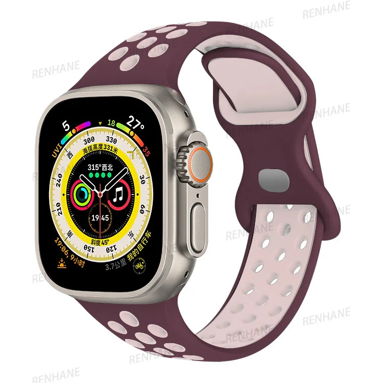 Breathable Silicone Sport Strap
