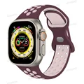 19 Fuchsia Brown
