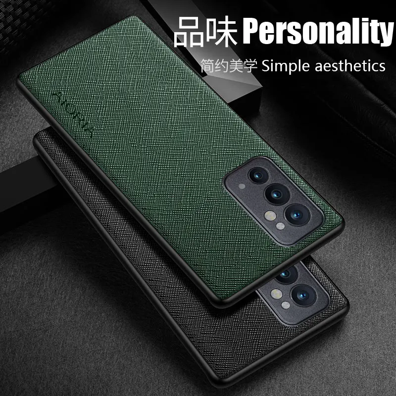 Luxury Cross-Pattern Leather Phone Case
