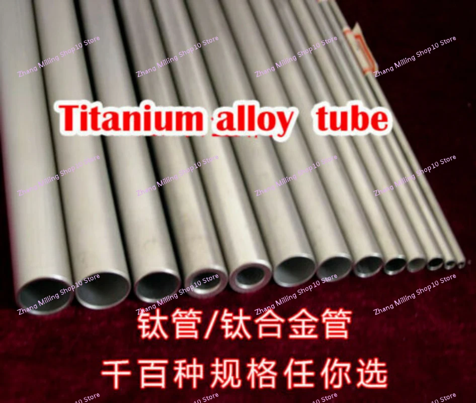 Tube en titane sans soudure, diamètre Hong 38 45 51 60 63 70mm, épaisseur 1/1.5mm, barre TA2, longueur 50cm, bricolage