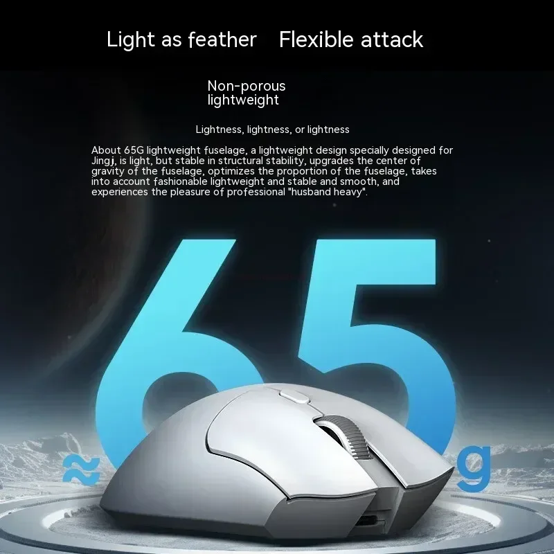 Metaphyuni-mouse sem Fio Metapanda p1 p1 Pro Max Paw3395l Baixa Latência Jogos Leves de Esportes Eletrônicos Presente Ergonômico do Gamer do pc - Imagem 3