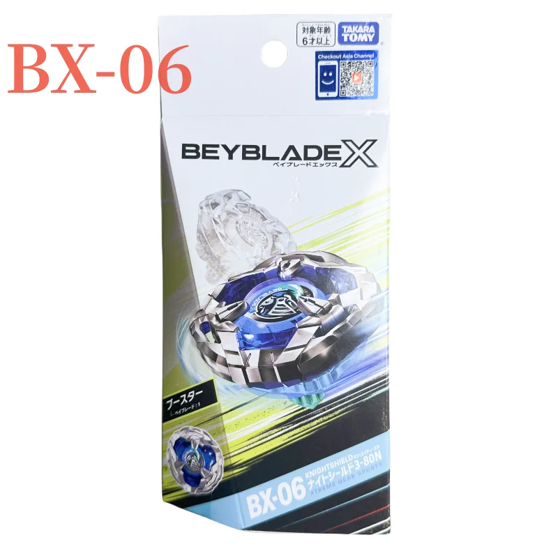 Original Takara Tomy Beyblade X BX-06 Booster Night Shield 3-80N