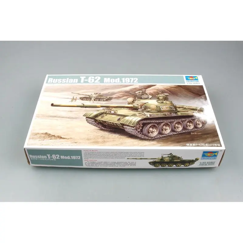 

Модель Trumpeter 00377, модель 1/35, модель в русском стиле, масштаб 1972