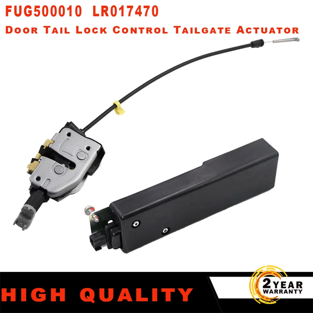 FUG500010LR017470FQR500080FQR500220DoorTailLockControlTailgate