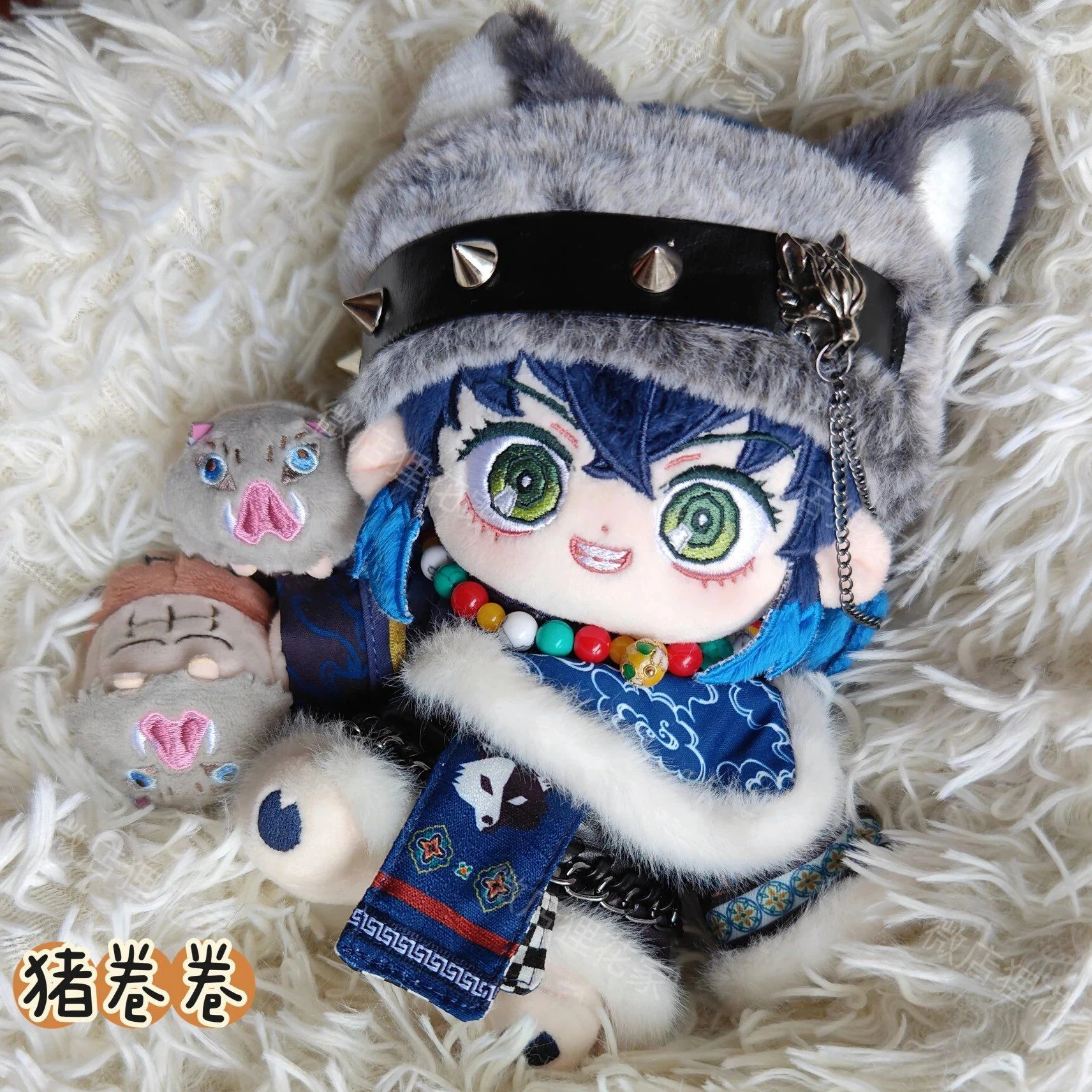

Anime No Attribute Hashibira Inosuke Plush Stuffed Doll Body Cosplay Dress Up Dolls Mascot Plushie Pillow 20cm