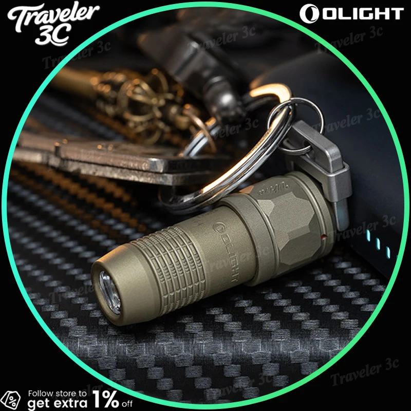 Olight Iultra Imini 2 미니 충전식 키체인 손전등 휴대용 소형 알루미늄 합금 EDC 야외 일상 비상용