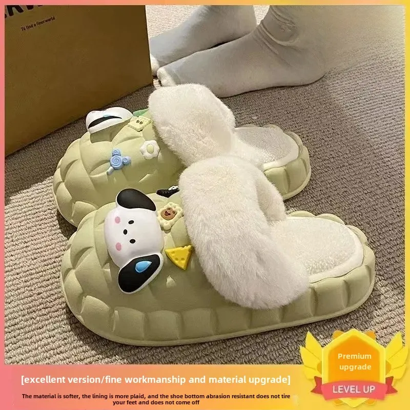 (Dripping sweat dog) half pack of Green