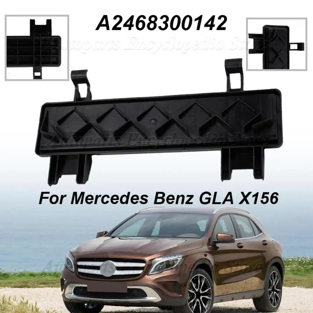 A 2468300142 Крышка фильтра автоматического кондиционера для Mercedes Benz GLA X156 CLA W117 W176 W242