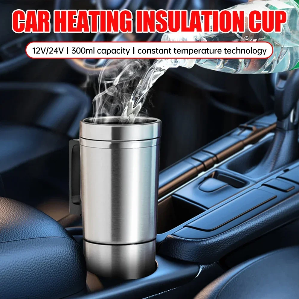 12V/24V Car Heating Cup 300ml Stainless Steel Electric Heating Car Kettle Milk Coffee Thermal Mug Water Warmer Insulation Bottle