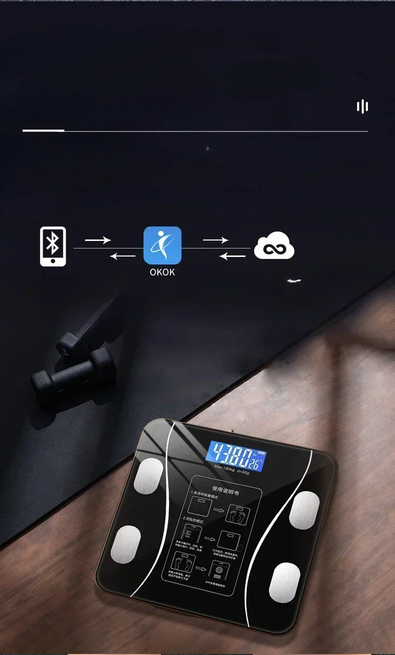 Electronic scale for body management and fat loss smart mode Bluetooth body fat scale home weight scale body fat scale