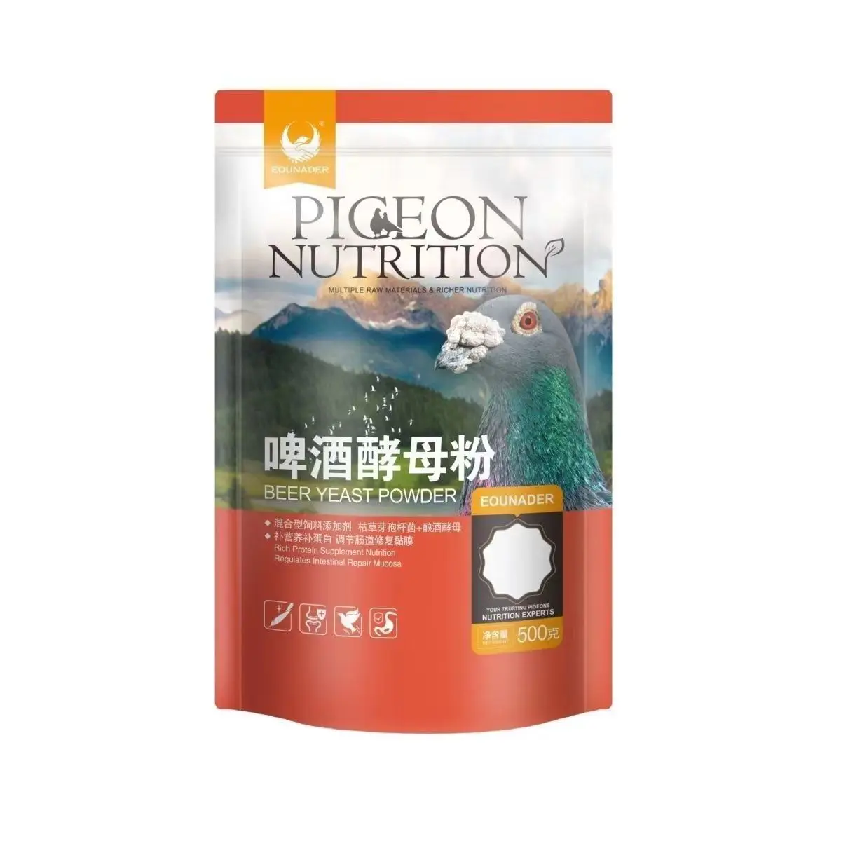 

Pigeon beer yeast powder, homing pigeon health and nutrition conditioning, stomach and digestion promotion 500g