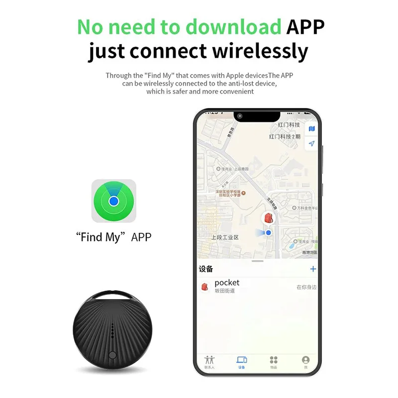 Mini GPS Tracker Tag Smart Realtime Location Finder for Kids Pet Air Tags Wallet Bag Anti-Lost Device Apple Find My APP