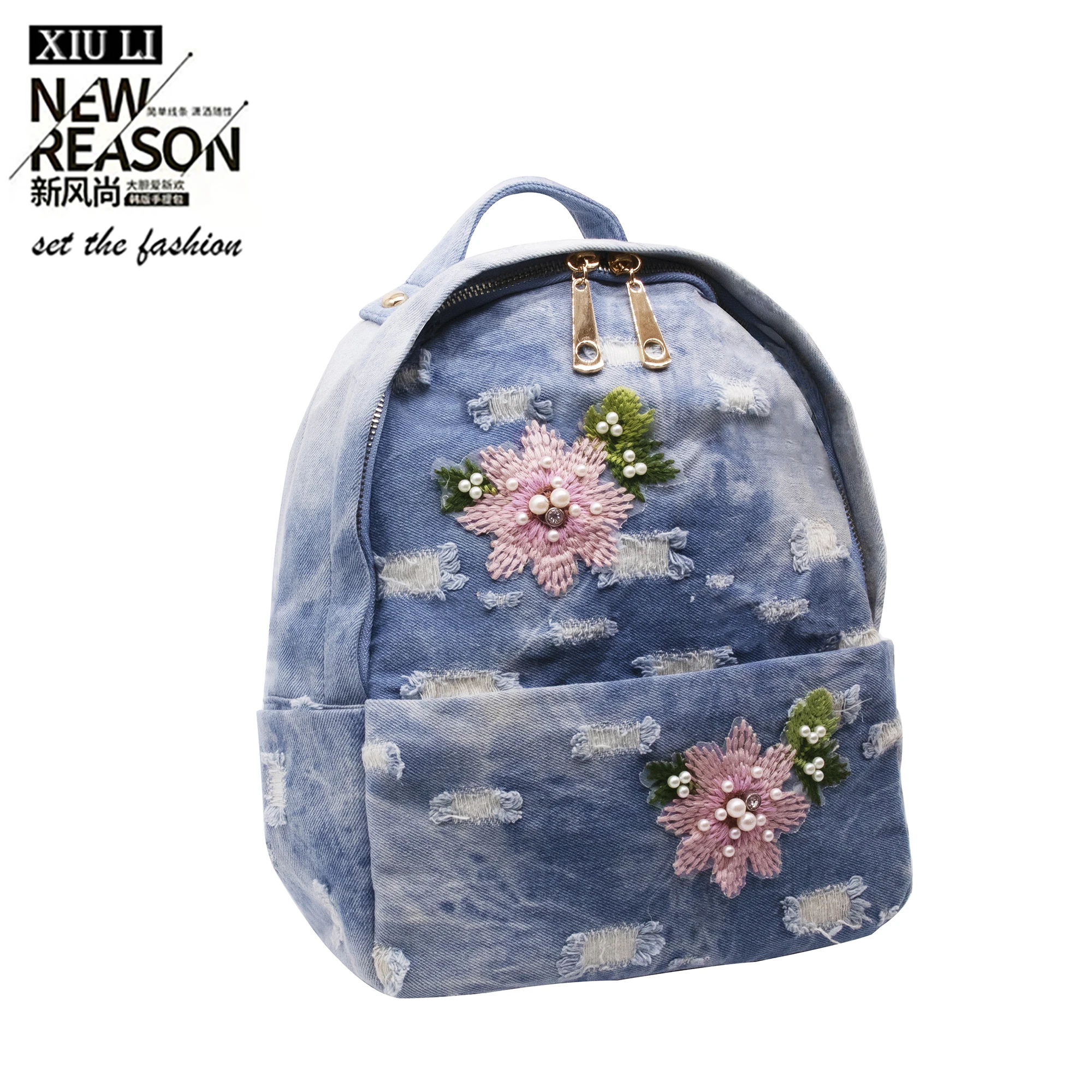 Denim backpacks online Clearance