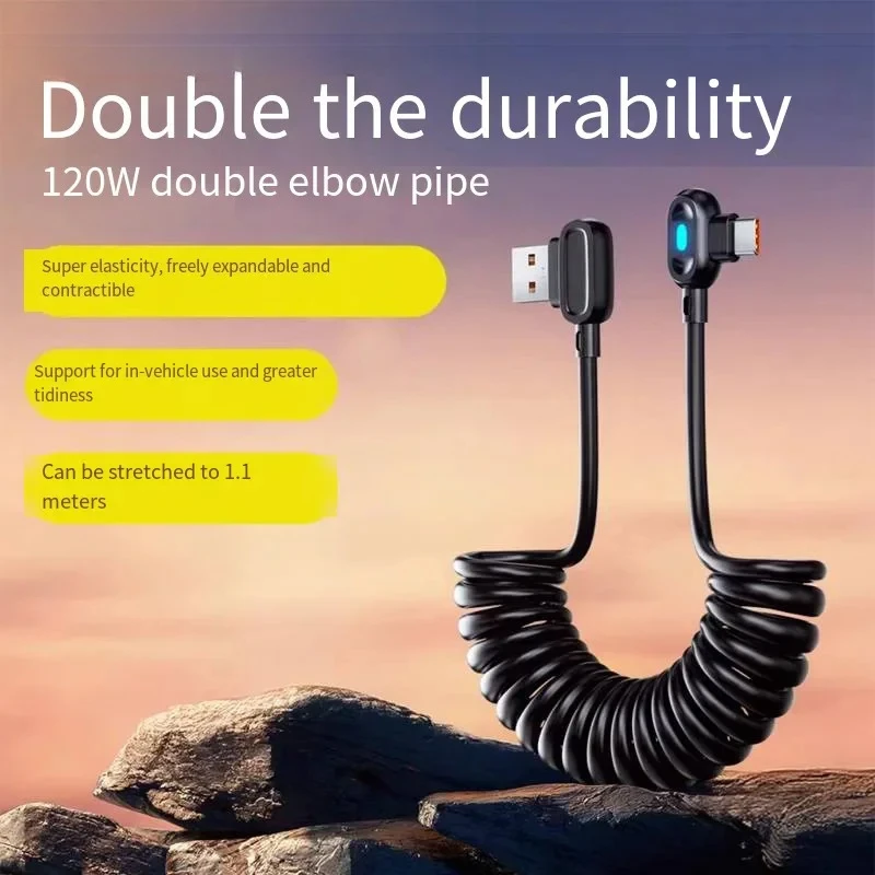 High-Speed 120W USB C Flash Charge Cable with Double Bend Spring