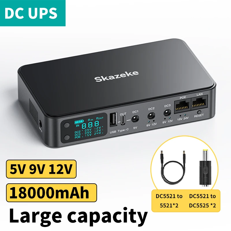 18000mAh Mini UPS Uninterruptible Power Supply Digital Display Multifunctional Monitoring Router Battery Mobile DC Power Supply