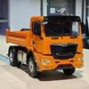 1/14 4×4 MAN-TGS 12-Channel Remote Control Truck RTR Hydraulic Dump Truck Lighting Sound System Boys Birthday Gift 1