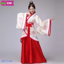 

12Colors Woman Stage Dance Dress Chinese Traditional Costumes New Year Adult Tang Suit Performance Hanfu Female Cosplay