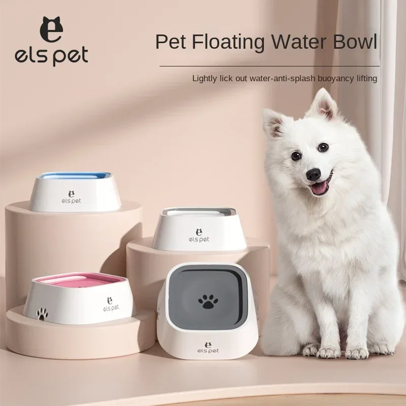 Pet water bowl splash proof, non wet mouth floating bowl, suspended water dispenser, anti overturning cat water dispense