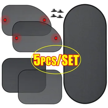 Car Window Sunshade Cover Sun UV Protection Auto Front Rear Black Window Curtain Side Glass Mesh Sunshades Accessories 1