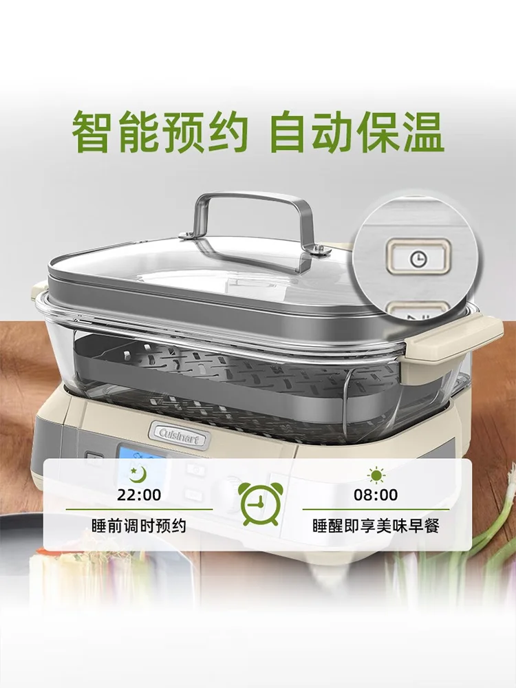 Stm-2000crmcn Glass Visual Multifunctional Home Stew Pot Steaming Seafood