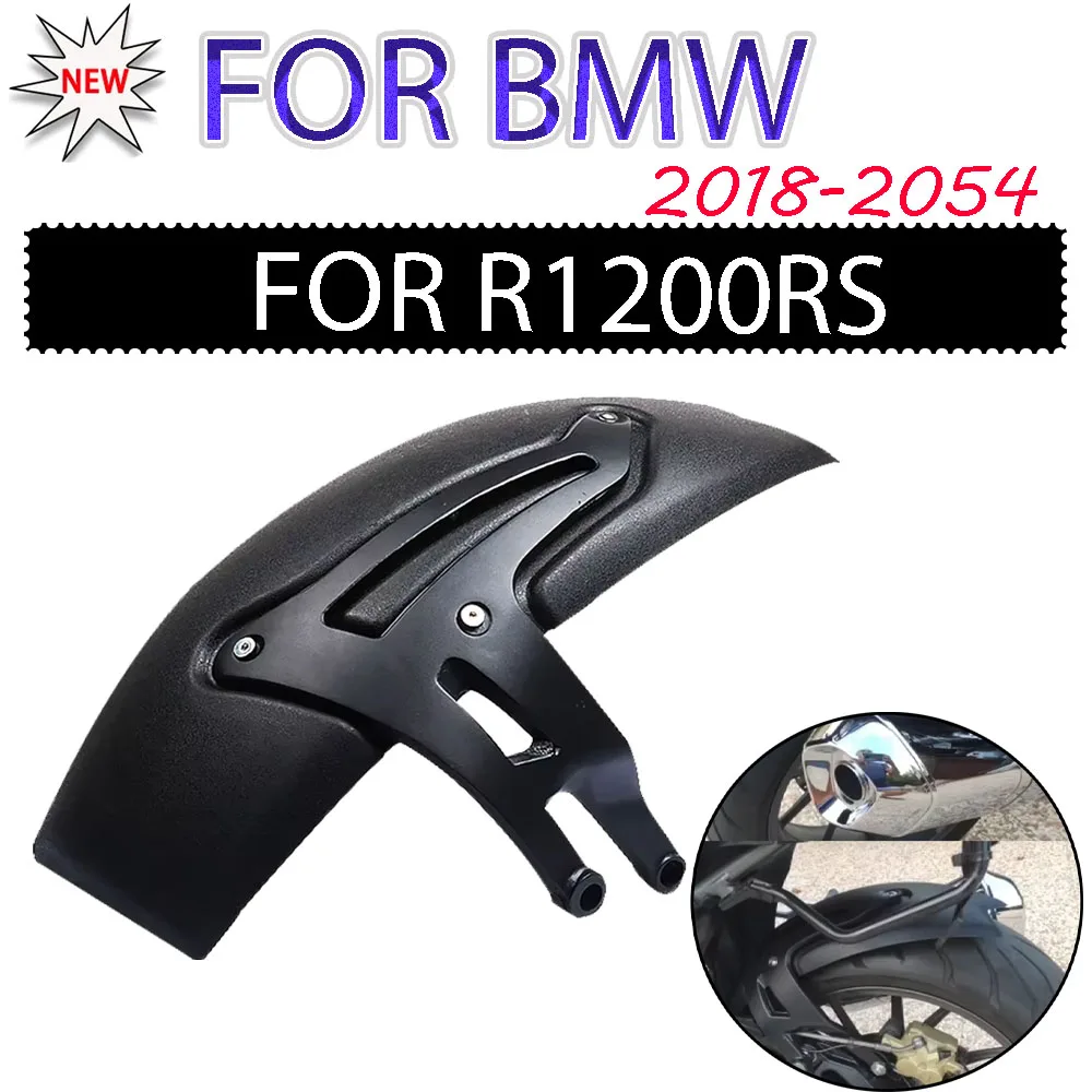 For BMW R1250R R1250RS R1200RS R 1200 RS R1250 R R 1250R R Motorcycle ...