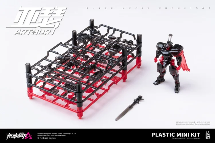 オレンジのロボットフィギュア Amazon.co.jp: （CXY4）HWJ RAMBLER おもちゃTOYS ABS&PVC製