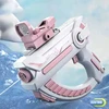 Electric Water Gun Toys Bursts Children's High-pressure Strong Charging Energy Water Automatic Water Spray Children's Toy Guns 3