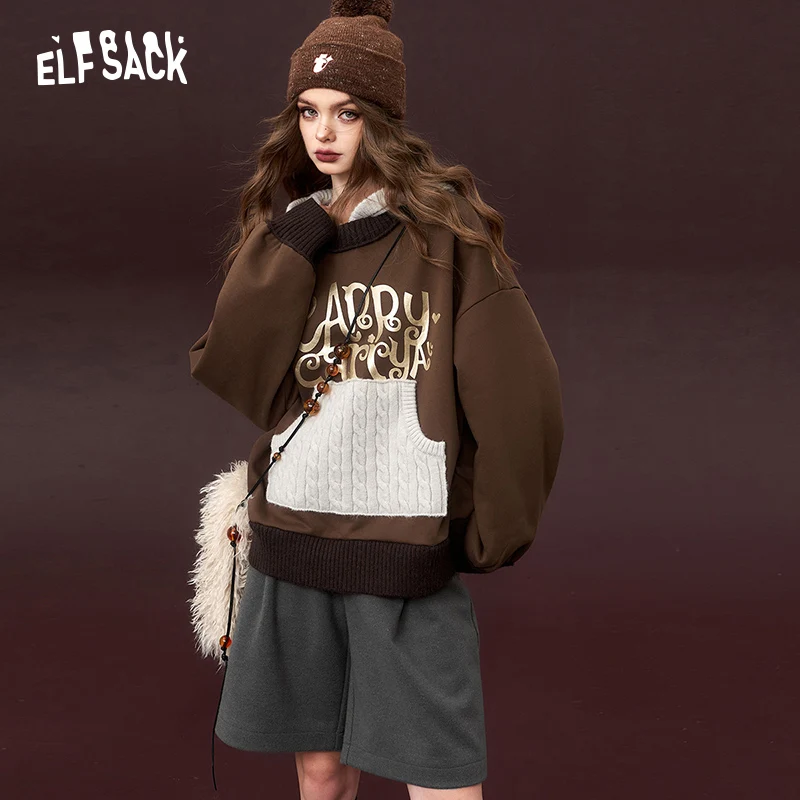 ELFSACK Korean Fashion Gray High Waist Shorts Women 2023 Winter New Casual Dressy Bottoms