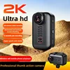 2K Ultra HD Wireless Sports Camera WiFi App Rechargeable Dog Cat Pet Cam Collar Action Small Cam Video Records for Outdoor 4