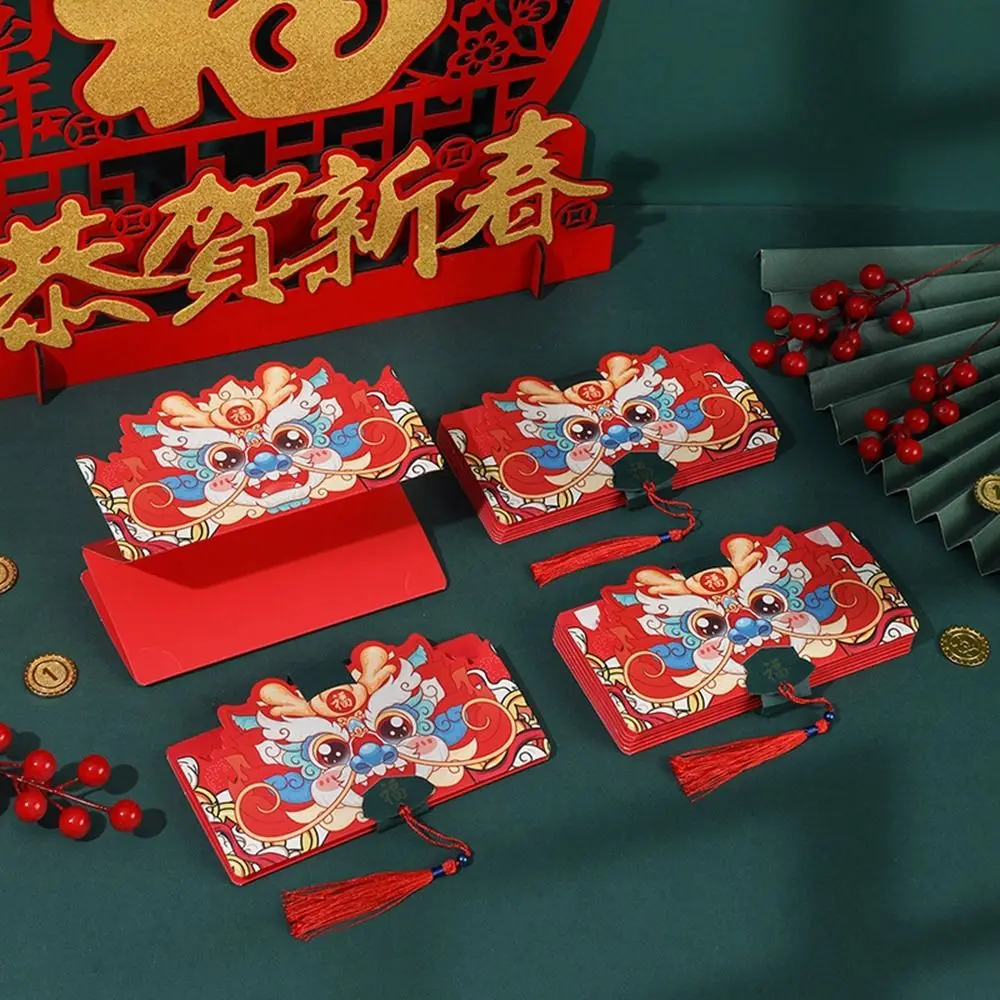 

With Tassels Folding Red Envelope Cartoon Awakening Lion Dragon Year Red Pocket Thickening Pull-out Type